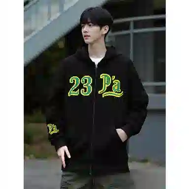 PAUL COSTELLOE 23logo