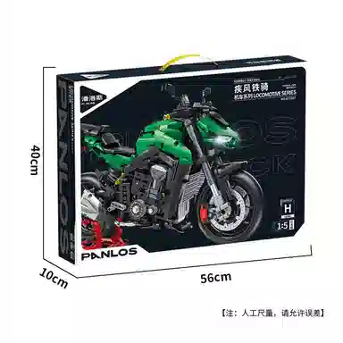 PANLOS BRICK 15Z1000 2089pcs 672107