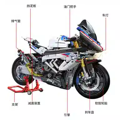 PANLOS BRICK 15 HP5 1972pcs 672102