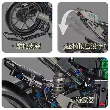 PANLOS BRICK 15 H2R 1968pcs 672103