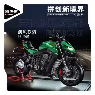 PANLOS BRICK 15Z1000 2089pcs 672107