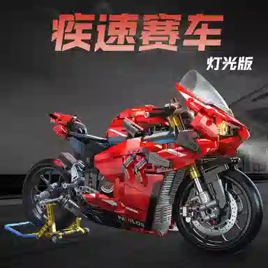 PANLOS BRICK 15V4S 2129pcs 672101V4S