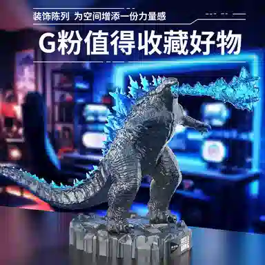 PANLOS BRICK 183pcs 687010