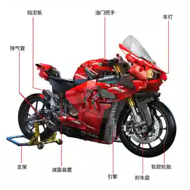 PANLOS BRICK 15V4S 2129pcs 672101V4S