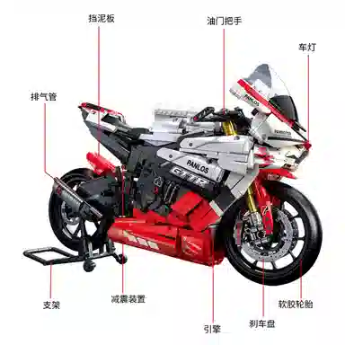 PANLOS BRICK 15R1 2347pcs 672104