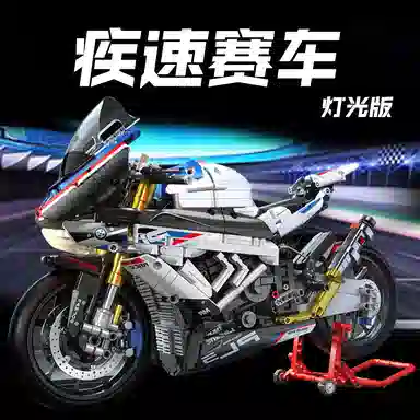 PANLOS BRICK 15 HP5 1972pcs 672102