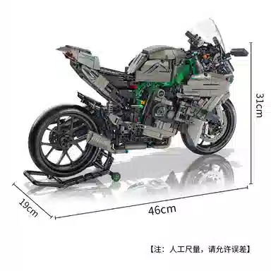 PANLOS BRICK 15 H2R 1968pcs 672103