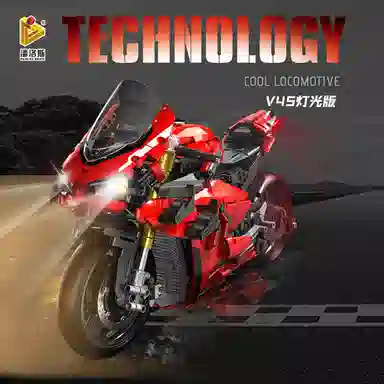 PANLOS BRICK 15V4S 2129pcs 672101V4S