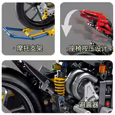 PANLOS BRICK 15V4S 2129pcs 672101V4S