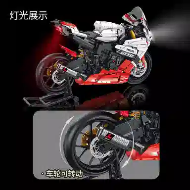 PANLOS BRICK 15R1 2347pcs 672104