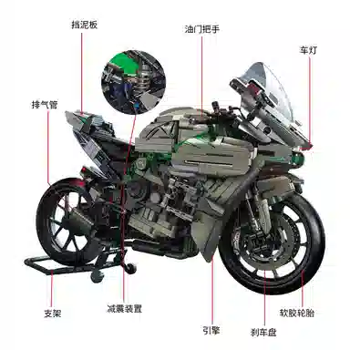 PANLOS BRICK 15 H2R 1968pcs 672103