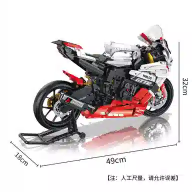 PANLOS BRICK 15R1 2347pcs 672104