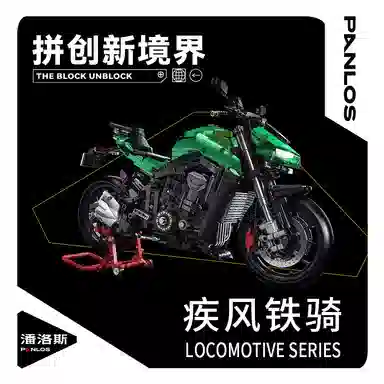 PANLOS BRICK 15Z1000 2089pcs 672107