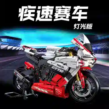 PANLOS BRICK 15R1 2347pcs 672104