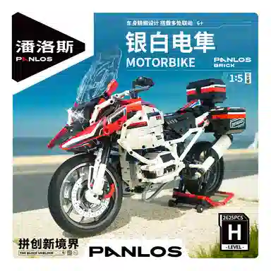 PANLOS BRICK 15 2625pcs 672109