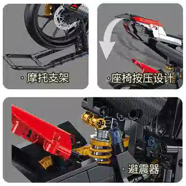 PANLOS BRICK 15R1 2347pcs 672104