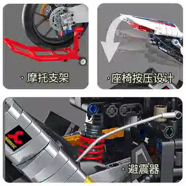 PANLOS BRICK 15 HP5 1972pcs 672102