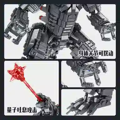 PANLOS BRICK 2401 pcs 687003