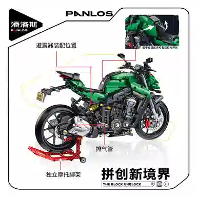 PANLOS BRICK 15Z1000 2089pcs 672107