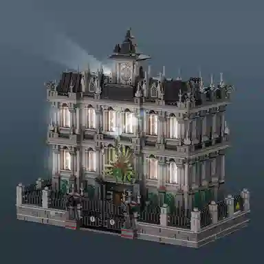 PANLOS BRICK 7537pcs 613002