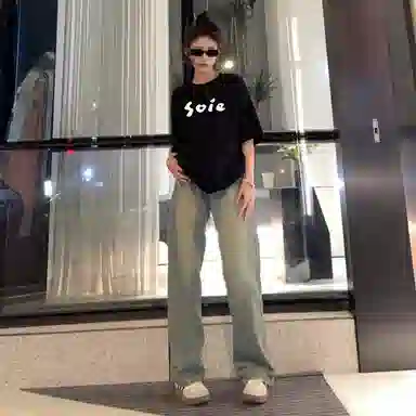 SOIEPLUS cleanfit