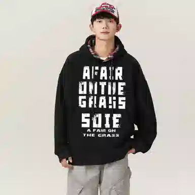 SOIEPLUS Logocleanfit