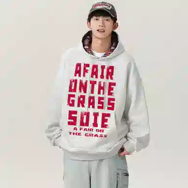 SOIEPLUS Logocleanfit