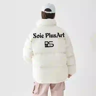 SOIEPLUS Logo