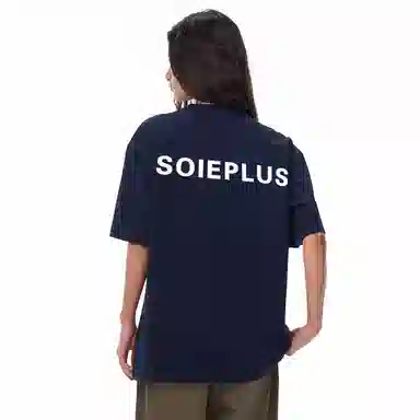 SOIEPLUS LogoT