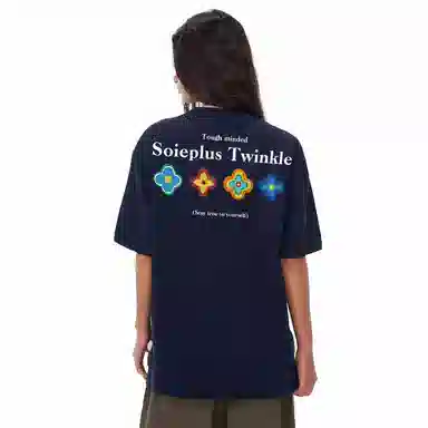 SOIEPLUS T