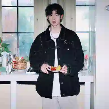 SOIEPLUS cleanfitLogoVide