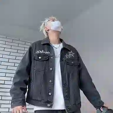 SOIEPLUS Denim Jacket