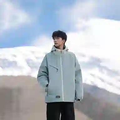 SOIEPLUS 90 Down Outdoor Jacket