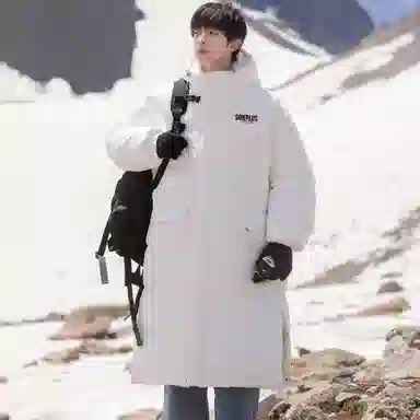 SOIEPLUS Down JacketsLOGO