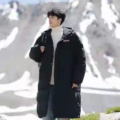 SOIEPLUS Down JacketsLOGO