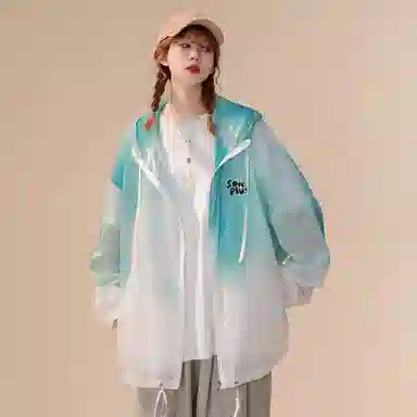 SOIEPLUS logoUPF50+