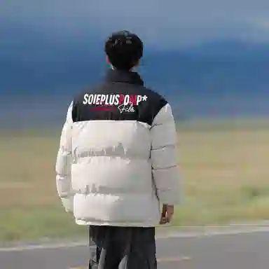 SOIEPLUS Down JacketsLogo