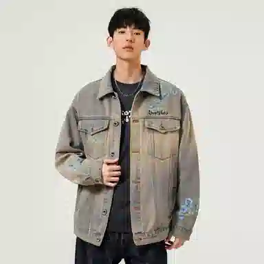 SOIEPLUS Logocleanfit