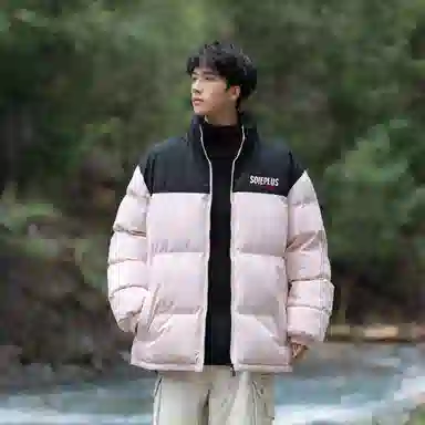 SOIEPLUS Down JacketsLogo