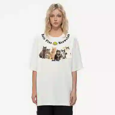 SOIEPLUS insoversizT