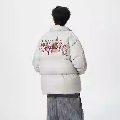 SOIEPLUS Down Jackets