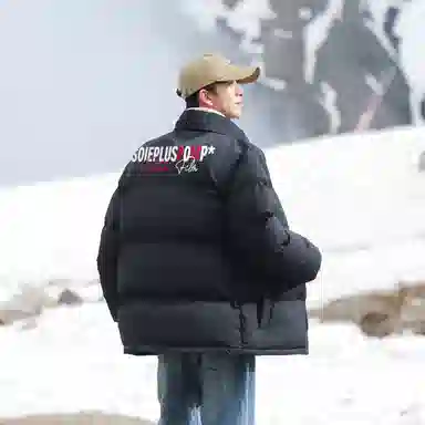 SOIEPLUS Down JacketsLogo