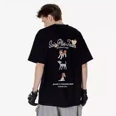 SOIEPLUS insoversizT