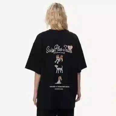 SOIEPLUS insoversizT