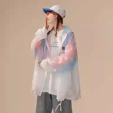 SOIEPLUS logoUPF50+