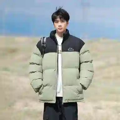 SOIEPLUS Down Jackets