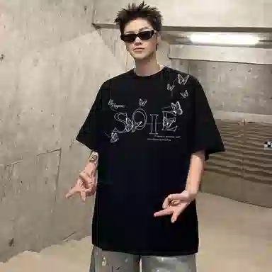 SOIEPLUS LogoOversizeT