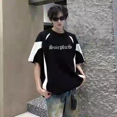 SOIEPLUS logoT