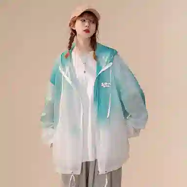 SOIEPLUS logoUPF50+