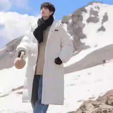 SOIEPLUS Down JacketsLOGO